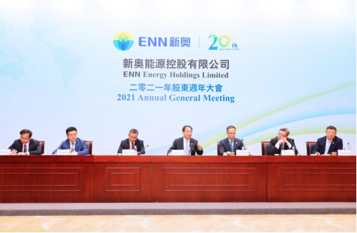 新奥正版全年免费资料,新奥正版全年免费资料,新奥正版全年免费资料，助力个人与企业的成长之路
