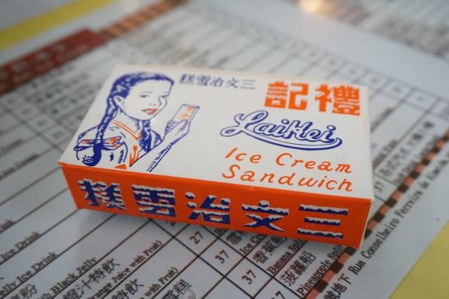 2025澳门今晚开什么生肖,澳门今晚生肖开什么——探寻随机事件背后的文化魅力