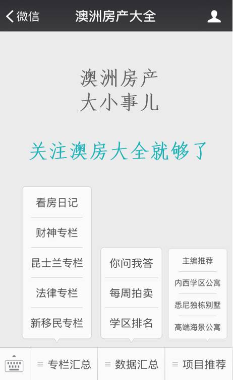 财经新闻 第96页