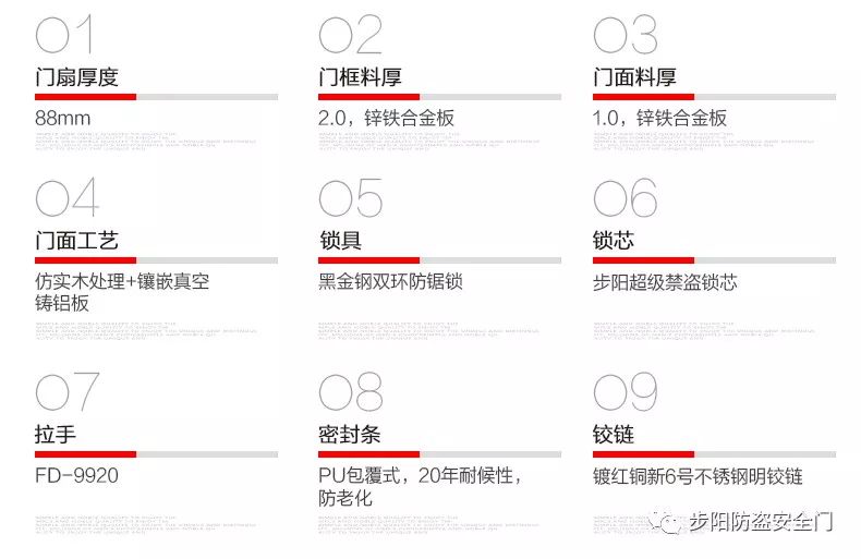 新门内部精准资料免费,新门内部精准资料免费，探索与启示