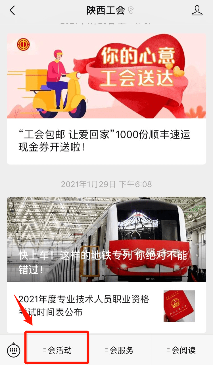 今晚澳门开奖现场直播,今晚澳门开奖现场直播，紧张刺激的瞬间与期待的目光