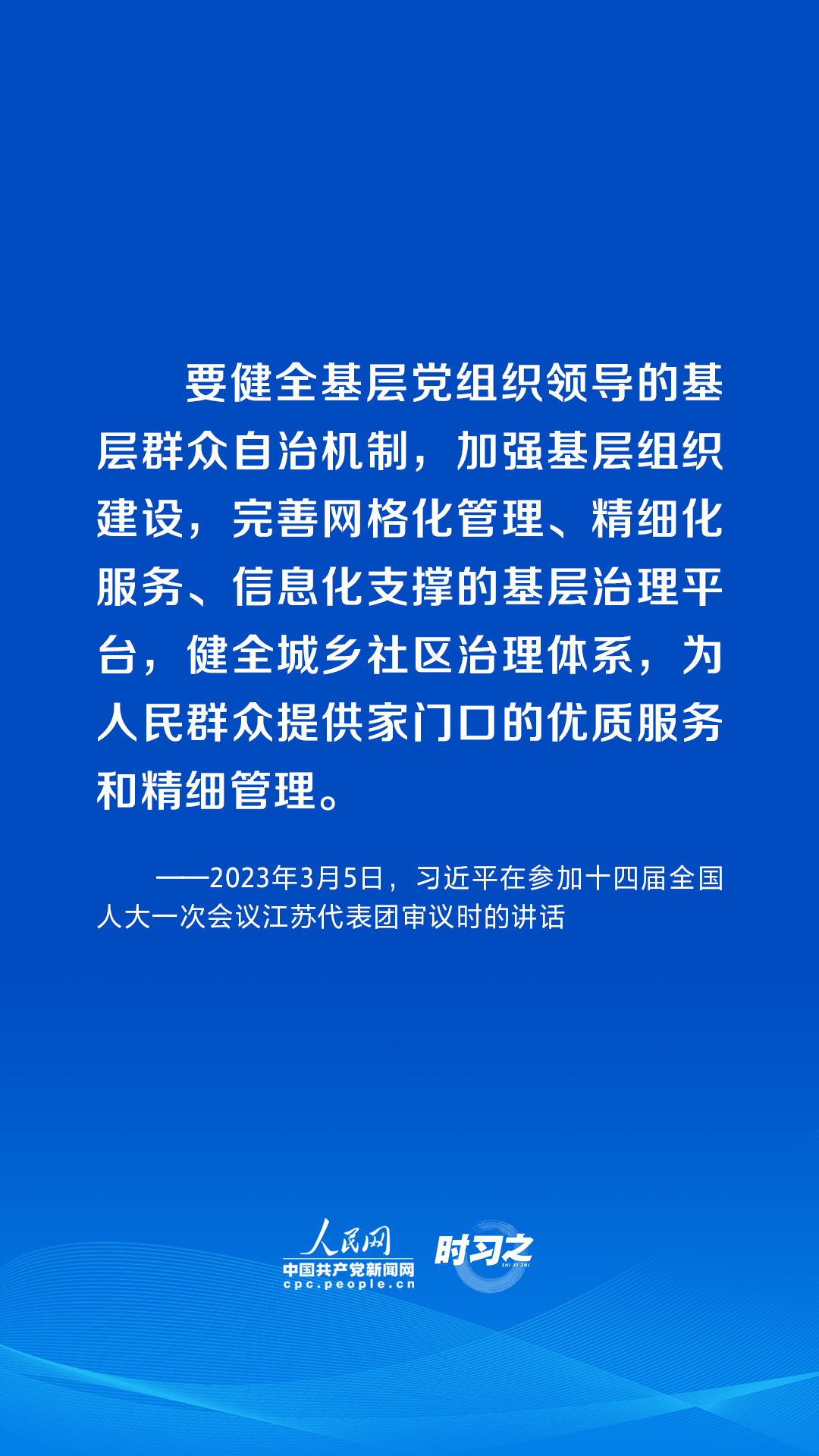 2025正版资料免费公开,迈向信息公正的未来，2025正版资料免费公开的时代来临