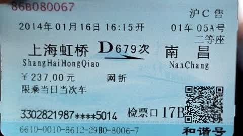 新澳门大众网今晚开什么码,新澳门大众网今晚开什么码——探索随机性与预测的边缘