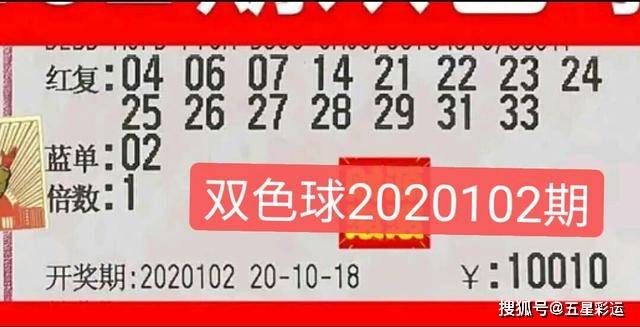 6944cc彩资料全 免费一,探索与分享，关于6944cc彩资料全免费的世界