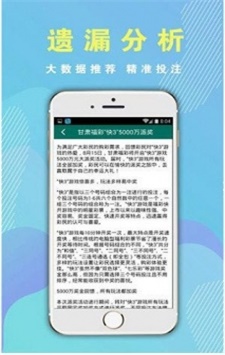 香港二四六免费开奖直播视频,香港二四六免费开奖直播视频，透视彩票文化的魅力与风险