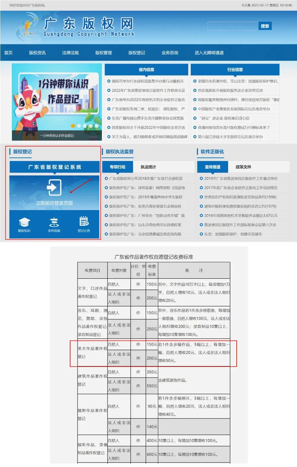 2025全年免费资料大全,探索未来的知识宝库，2025全年免费资料大全