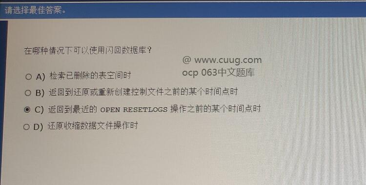 澳门正版内部传真资料绝密信封下载,澳门正版内部传真资料绝密信封下载，揭秘与解析
