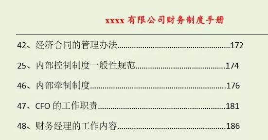 2025新澳门的资料大全下载,澳门未来展望，2025新澳门的资料大全下载