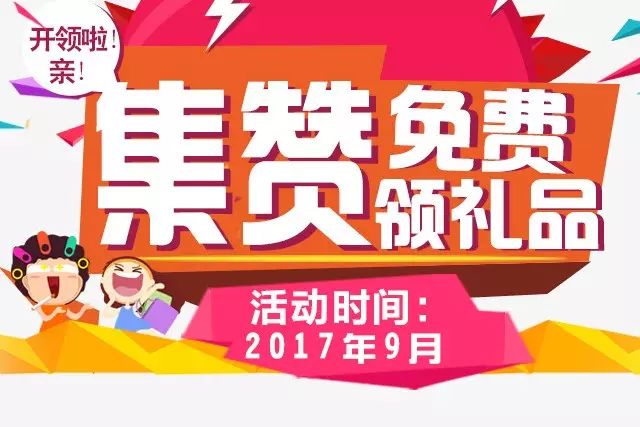 管家婆精准资料大全免费龙门客栈,龙门客栈，管家婆精准资料大全的免费获取之道