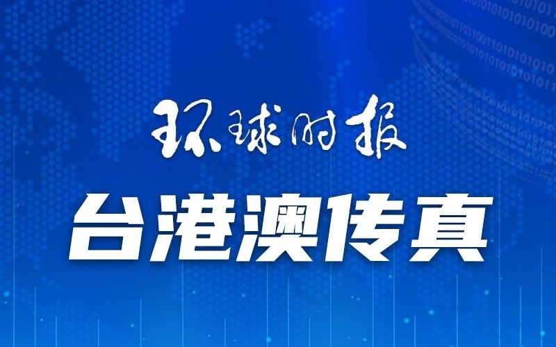 澳门一码一特一中准选今晚,澳门一码一特一中准选今晚，探索与预测