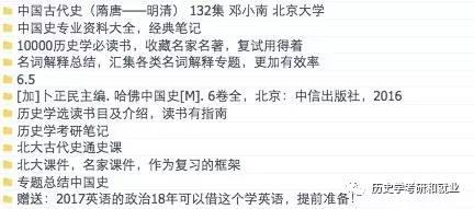 热门推荐 第95页