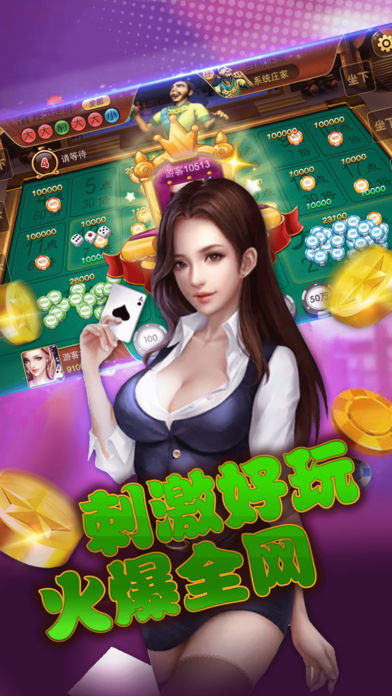 新澳门直播现场开奖直播,新澳门直播现场开奖直播，体验真实与刺激的瞬间