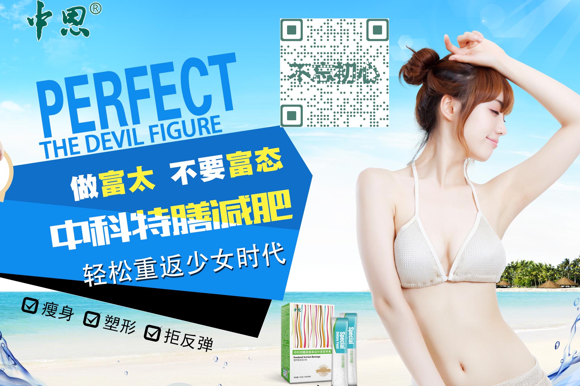 最准一肖一码一一中特,揭秘最准一肖一码一一中特之谜