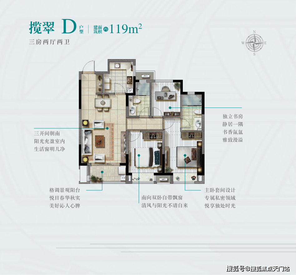 澳门一码中精准一码资料一码中,澳门一码中精准资料解析，揭秘一码中的奥秘