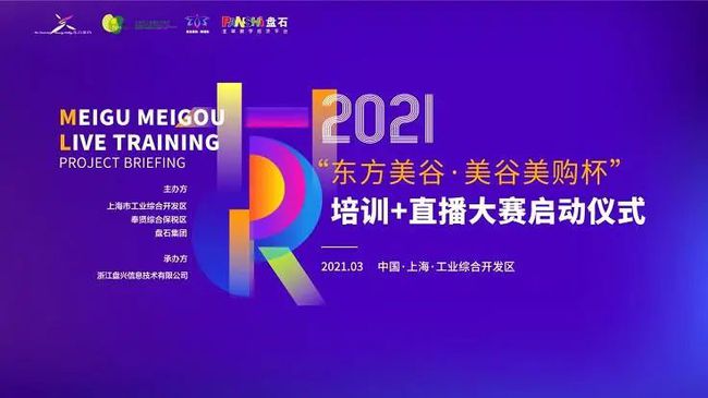 777788888新奥门开奖,探索新奥门开奖的奥秘——数字组合7777与8888的魅力