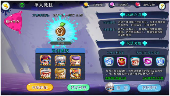 奥彩王中王,奥彩王中王，传奇的彩票英雄与神秘现象