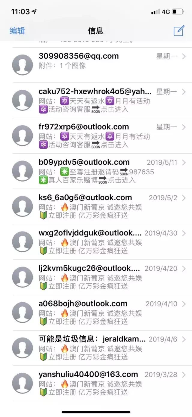 澳门六开彩开奖结果历史,澳门六开彩开奖结果历史探究