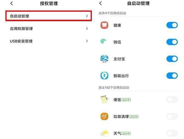 白小姐一码一肖100准确,揭秘白小姐一码一肖，100%准确预测背后的秘密