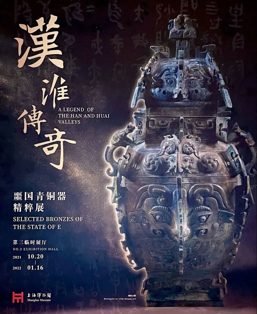四不像玄机解特图,四不像玄机解特图——神秘符号背后的故事