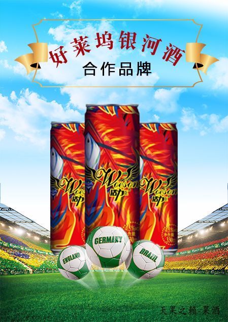 特别推荐 第88页