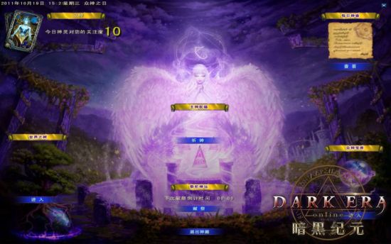 机密3码中特,机密3码中特，探索背后的秘密与重要性