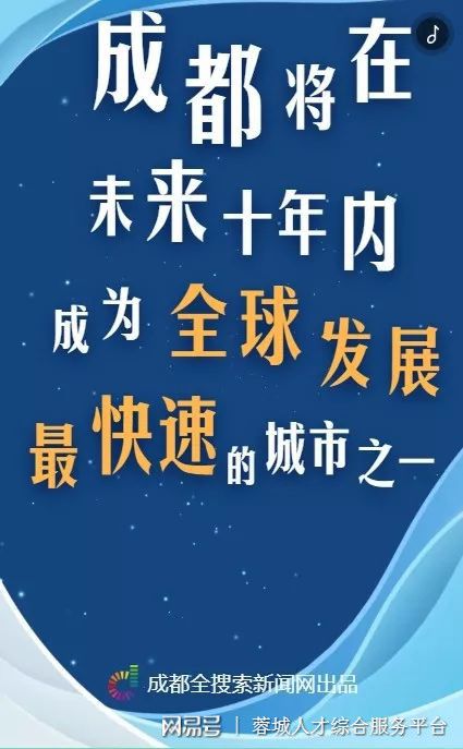 2025新奥精准资料免费,揭秘未来，探索2025新奥精准资料的免费获取之道