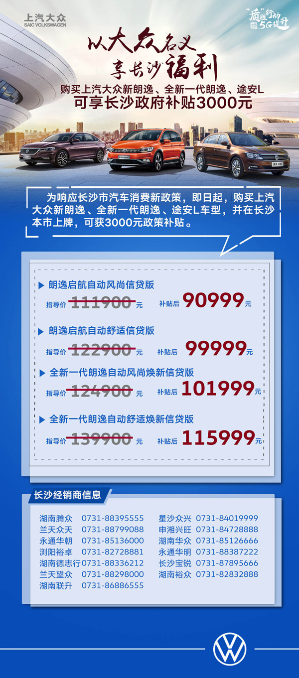 大众网新澳今晚开什么码,大众网新澳今晚开什么码——深度解析与预测
