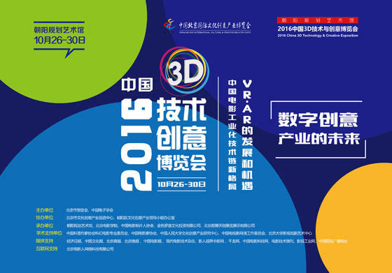 2025年正版4949资料正版免费大全,探索未来，2025正版4949资料正版免费大全的独特价值与应用前景