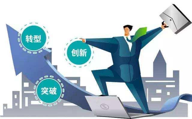 2025新门最准最快资料,探索未来之门，揭秘2025新门最准最快资料