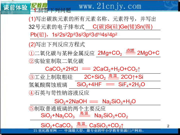 黄大仙救世报最新版本下载,黄大仙救世报，最新版本下载及其背后的信仰力量