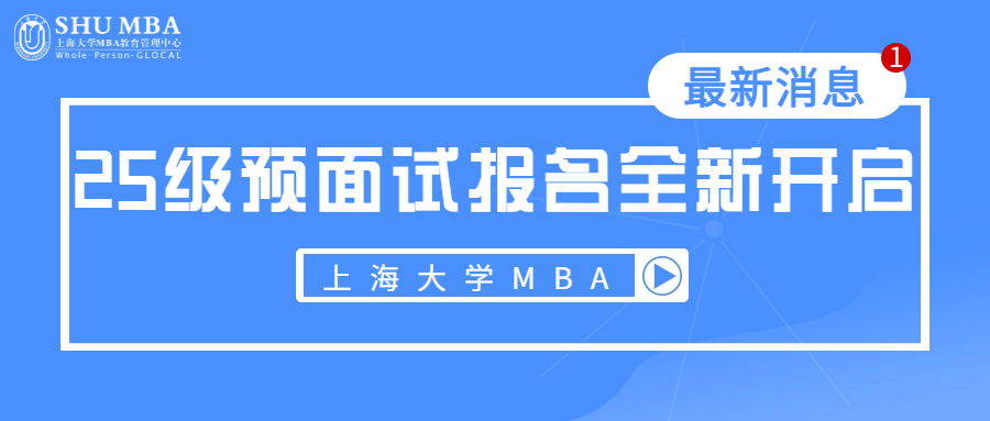 2025新澳门王中王正版,探索澳门新纪元，2025新澳门王中王正版风采