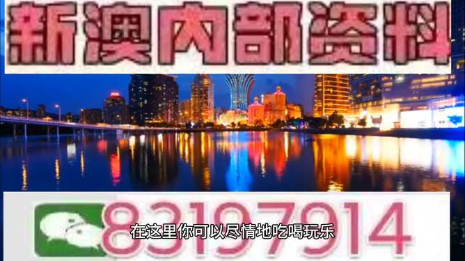 特别推荐 第82页