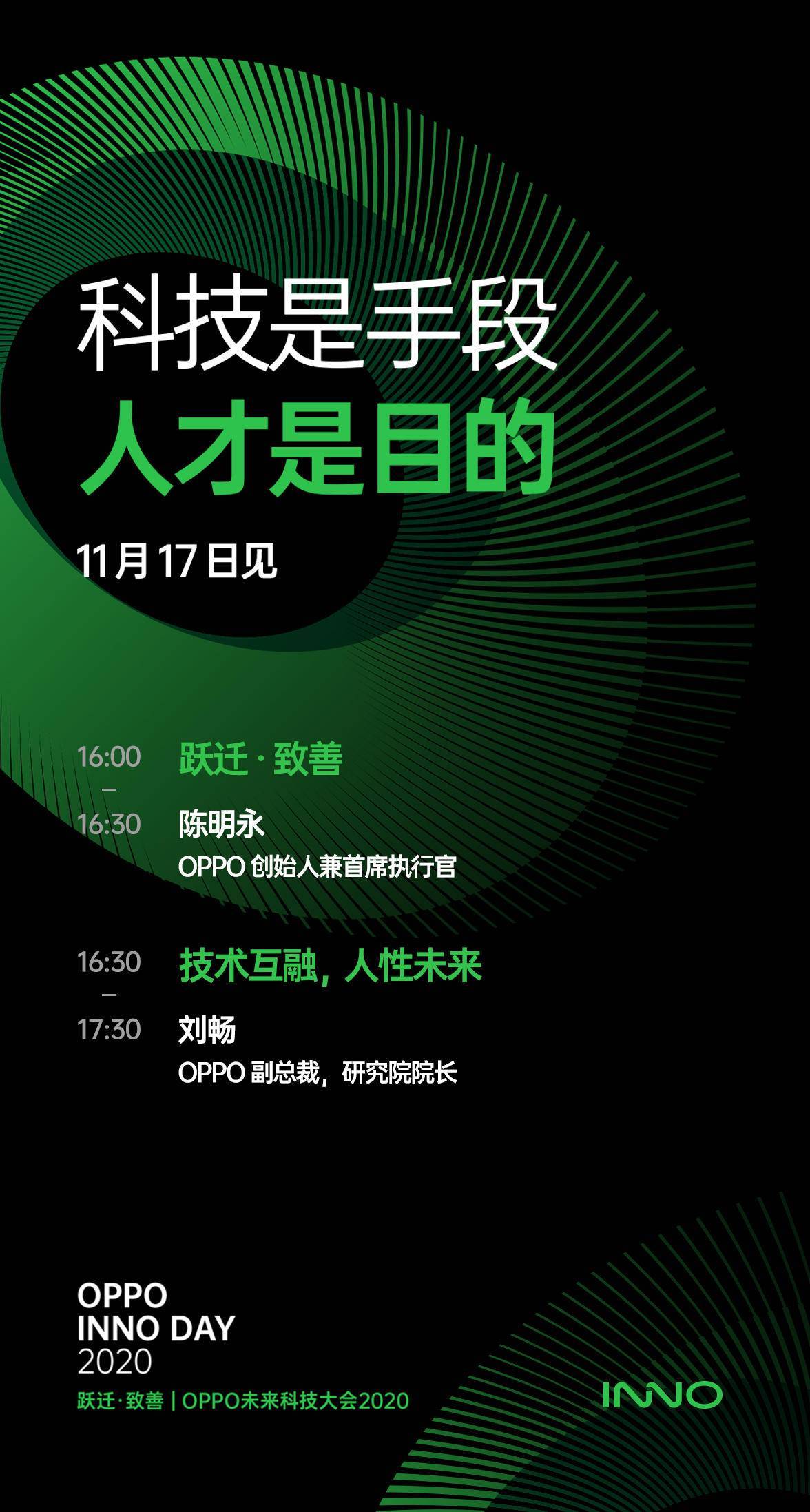 2025年澳门大全免费金锁匙,澳门大全免费金锁匙，探索未来的机遇与挑战（2025年展望）