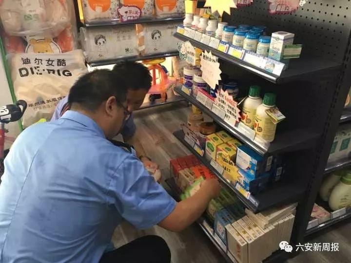 新奥全年免费资料大全优势,新奥全年免费资料大全的优势与价值