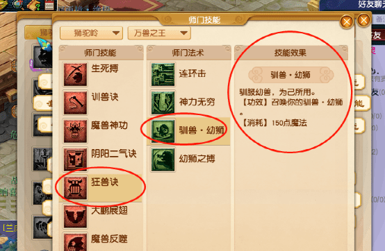 特别推荐 第79页