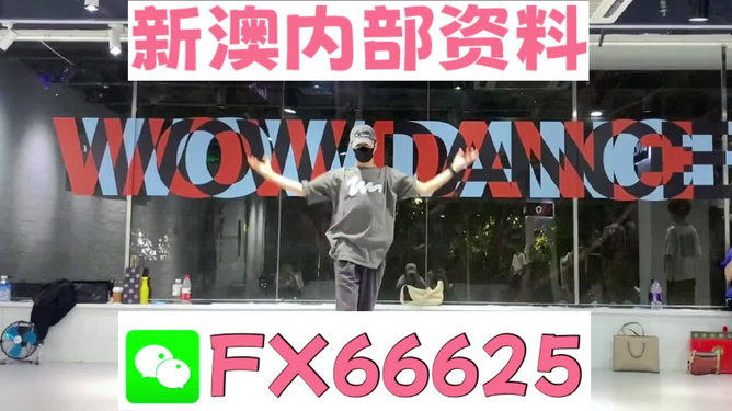 最准一码一肖100%精准,管家婆,揭秘最准一码一肖，100%精准预测与管家婆的神秘面纱