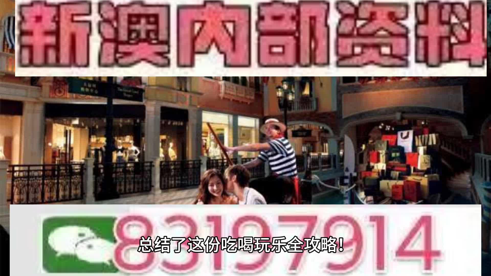 财经新闻 第77页
