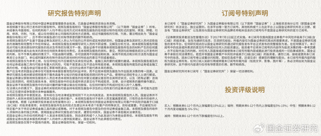 王中王论坛免费资料2025,王中王论坛，免费资料的黄金之地与未来的展望