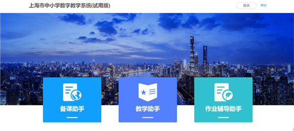 特别推荐 第74页