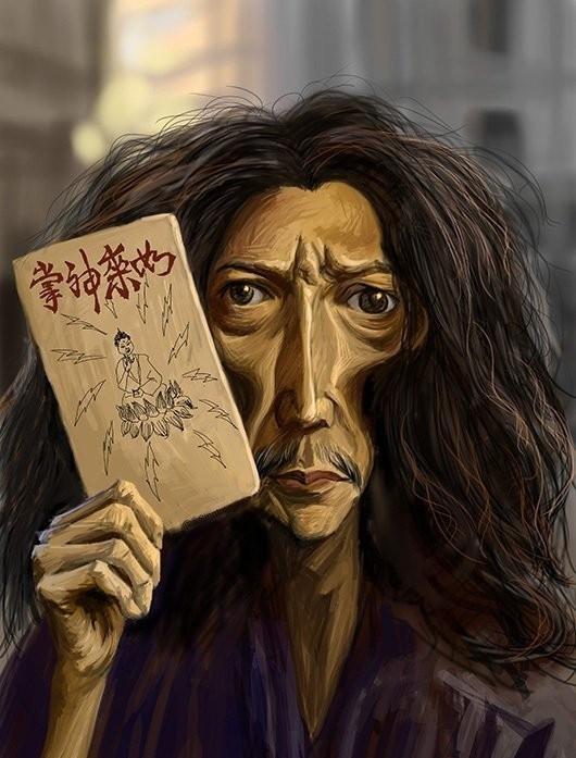 二四六大全免费资料大全最快报,二四六大全免费资料大全最快报，一站式获取海量优质资源的秘籍