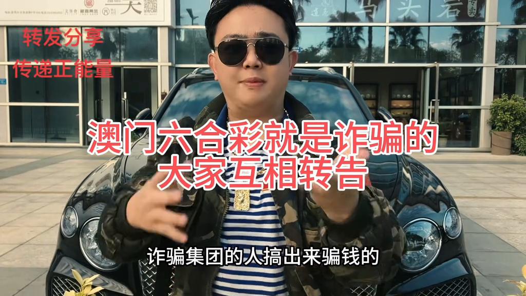 2025澳门今晚开奖号码香港记录,澳门与香港彩票文化，探索开奖号码背后的故事与记录