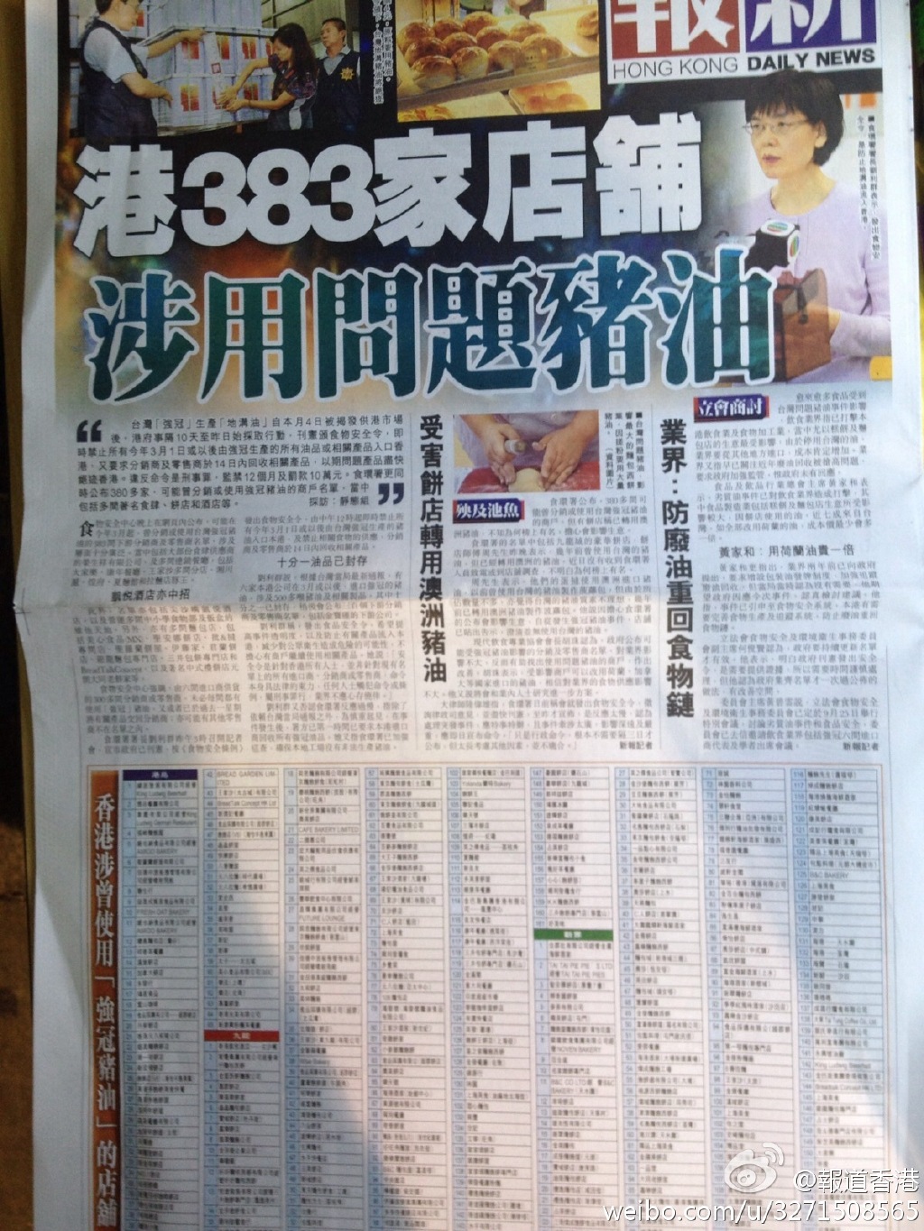 香港资料大全正版资料图片,香港资料大全，正版资料图片详解
