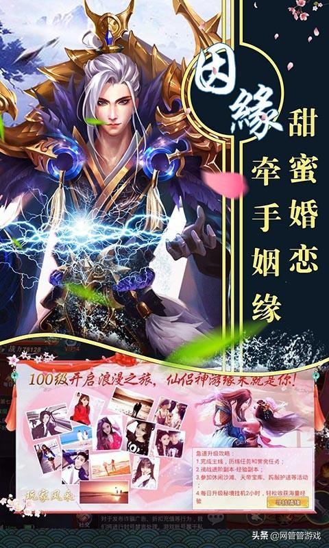 白小姐资料大全+正版资料白小姐奇缘四肖,探索白小姐奇缘四肖，资料大全与正版故事