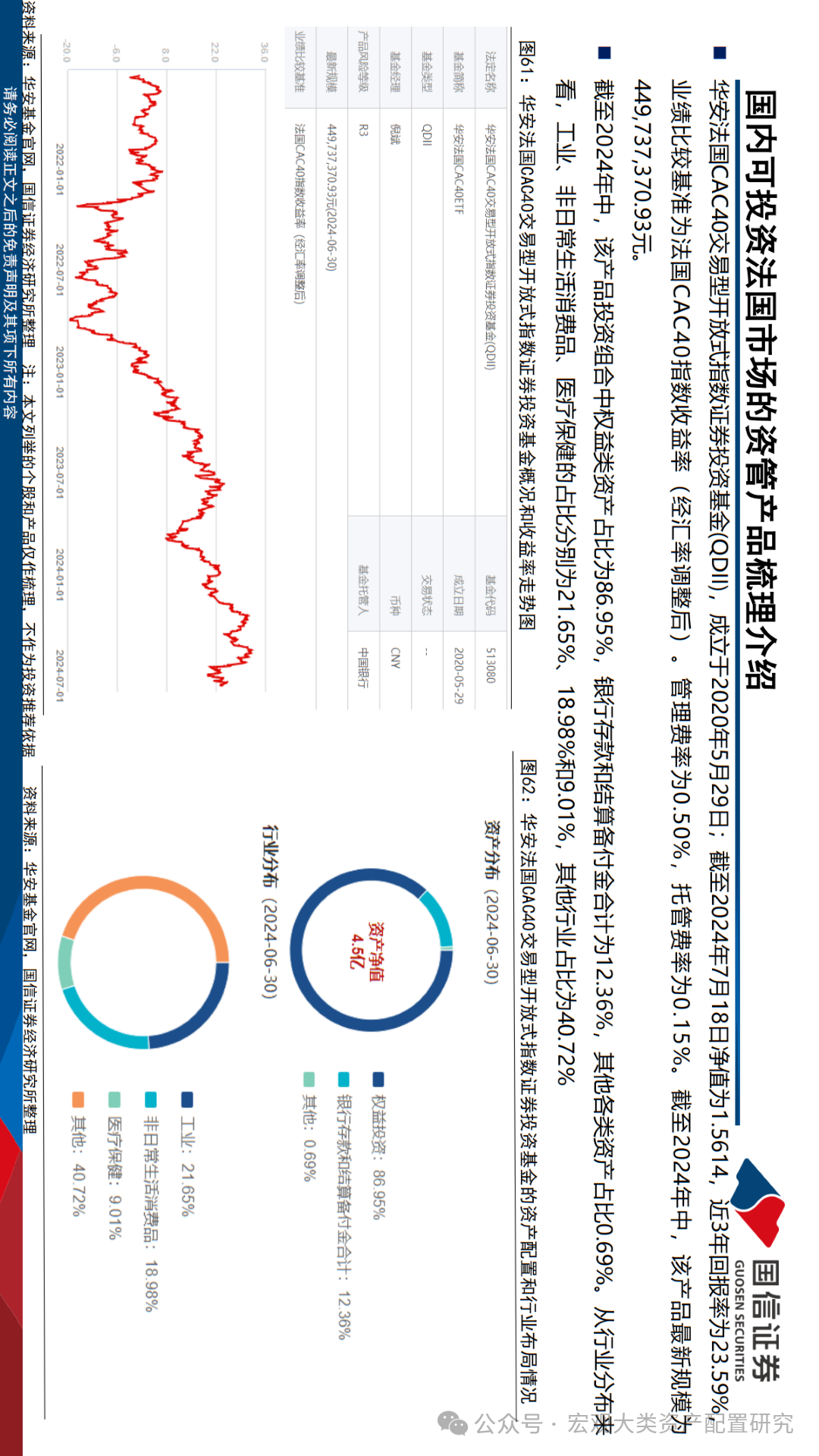 2025年资料免费大全优势,迈向未来，探索资料免费大全在2025年的优势与机遇