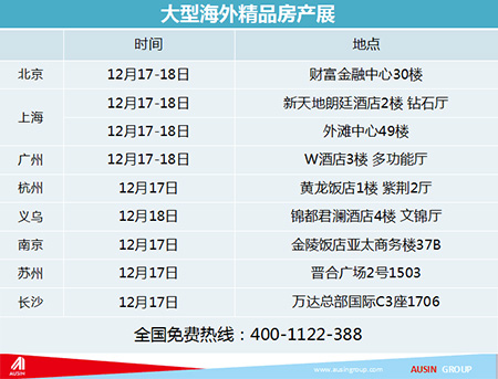 494949澳码今晚开什么123,澳码彩票的奥秘与探索，今晚494949会开什么数字？