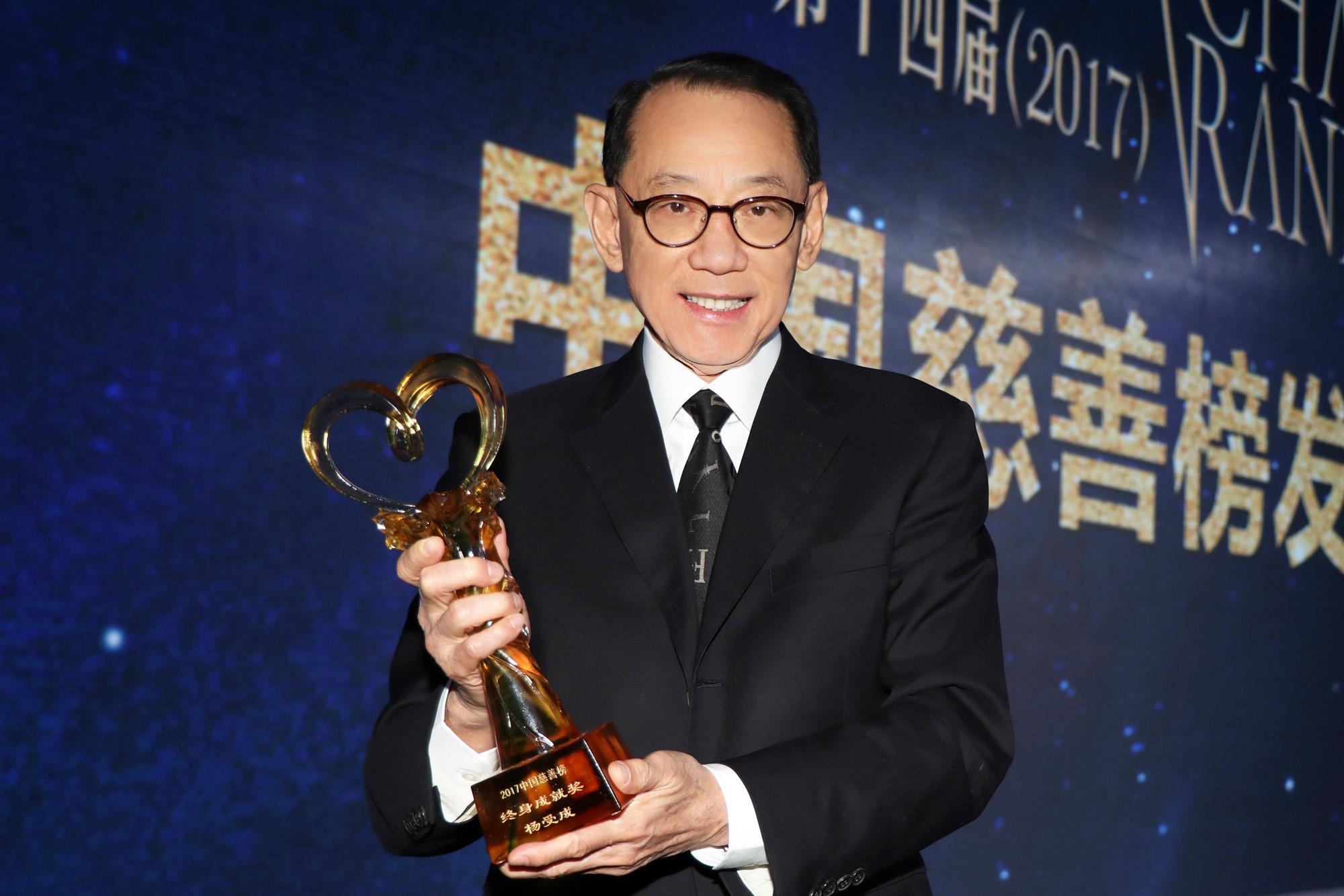 新澳门彩出号综合走势图表,新澳门彩出号综合走势图表，深度解析与预测