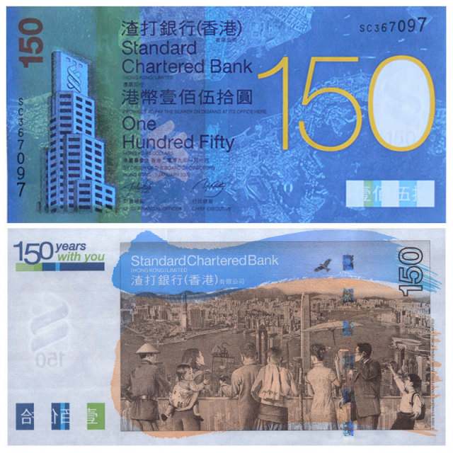 澳门4949资料最经典的一句,澳门4949资料中的经典一句，揭示背后的深层含义与启示