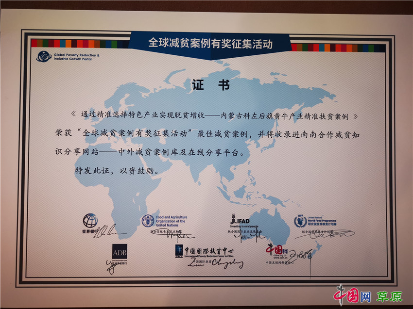 7777788888精准跑狗图,揭秘精准跑狗图，探索数字世界中的神秘面纱——以数字组合77777与88888为核心