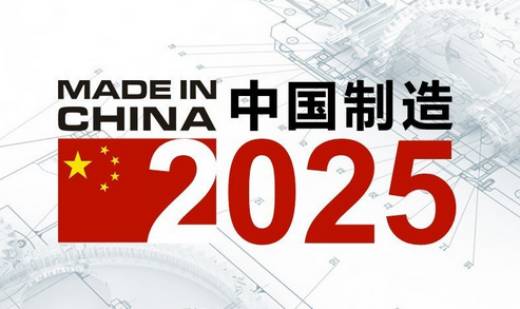 600图库大全免费资料图2025,探索未来，关于600图库大全免费资料图在2025年的展望
