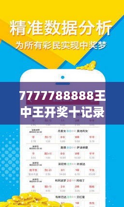 热门推荐 第75页